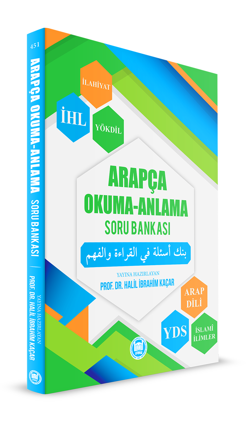 Arapça - Okuma - Anlatma Soru Bankası