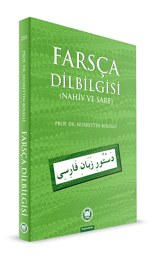 Farsça Dilbilgisi; Nahiv ve Sarf