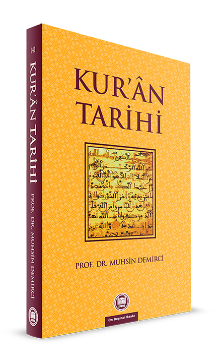 Kuran Tarihi
