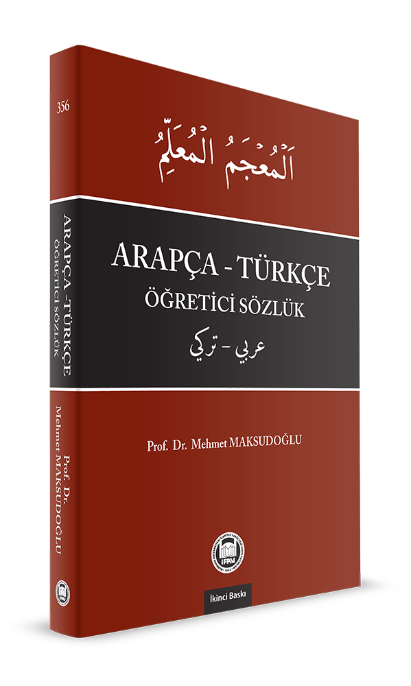 Arapça - Türkçe Öğretici Sözlük